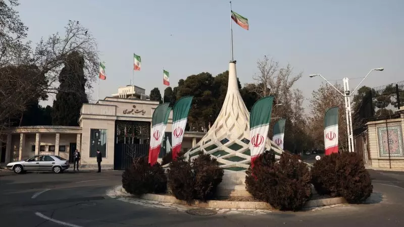 Ираном временно будет руководить совет