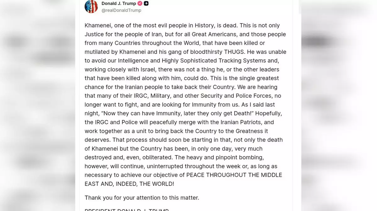 Трамп объявил о гибели верховного лидера Ирана Хаменеи
