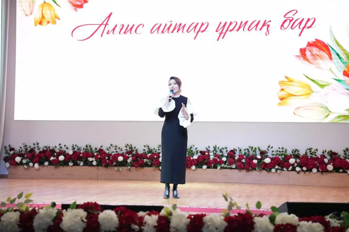 Алматыда педагогика ардагерлеріне арналған салтанатты концерт өтті