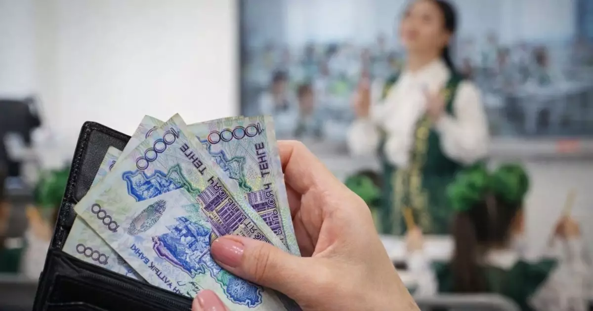  Қазақстанның 71% мұғалімі өз жалақысына көңілі толады 