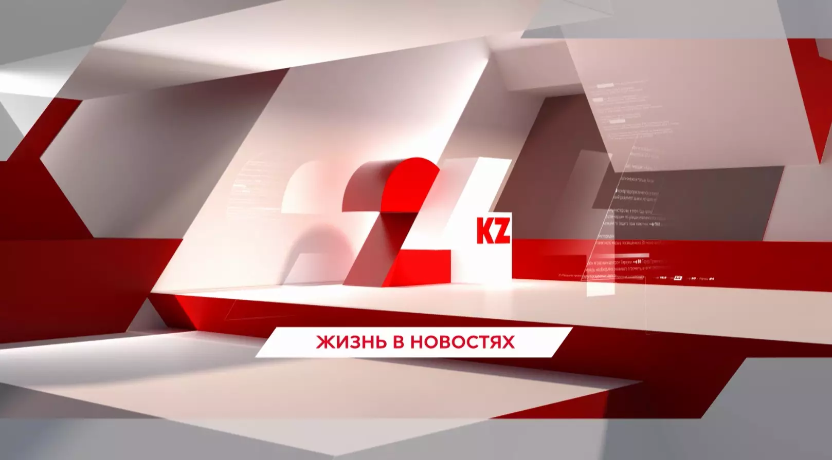 КСИР анонсировал ответ на смерть Хаменеи