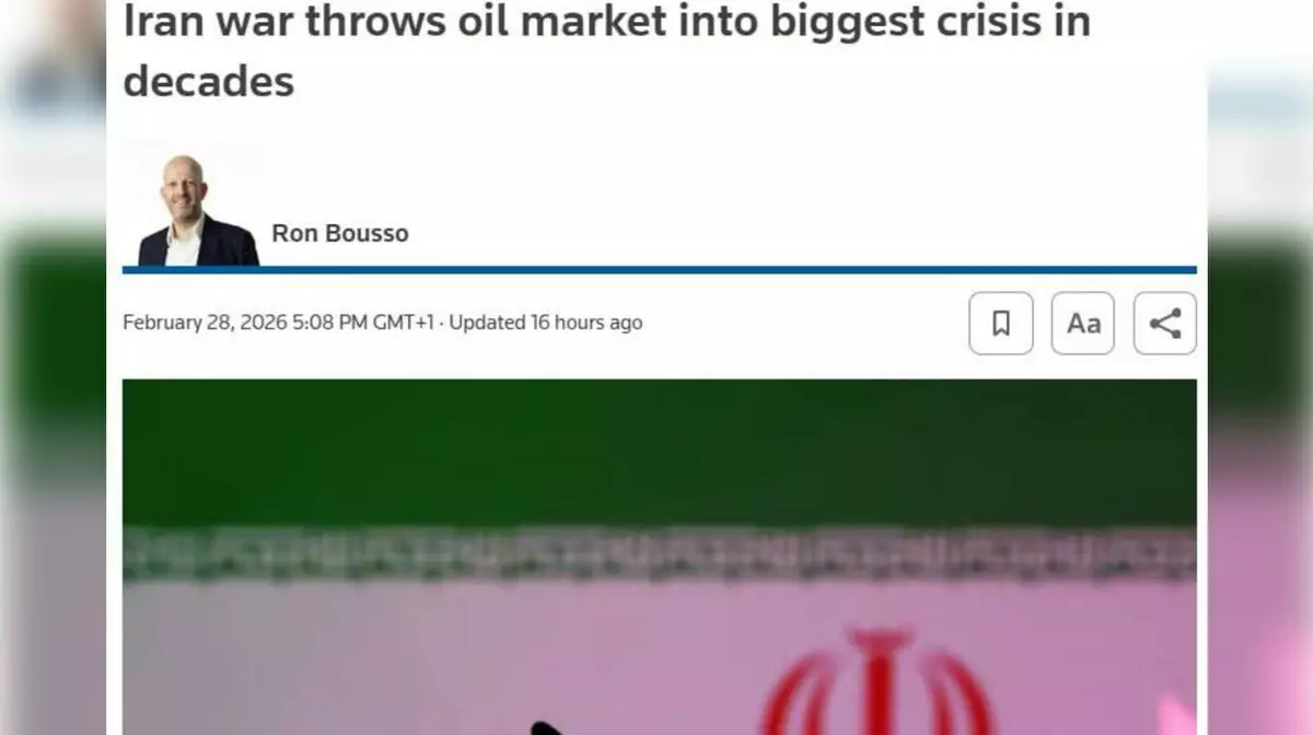 Удары США по Ирану вызвали крупнейший нефтяной кризис последних лет