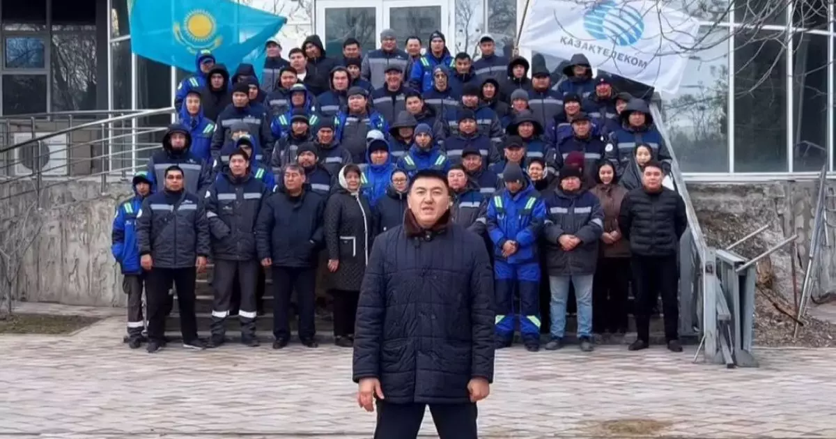  Маңғыстау облыстық Қазақтелеком филиалының ұжымы жаңа Конституцияны қолдайды 