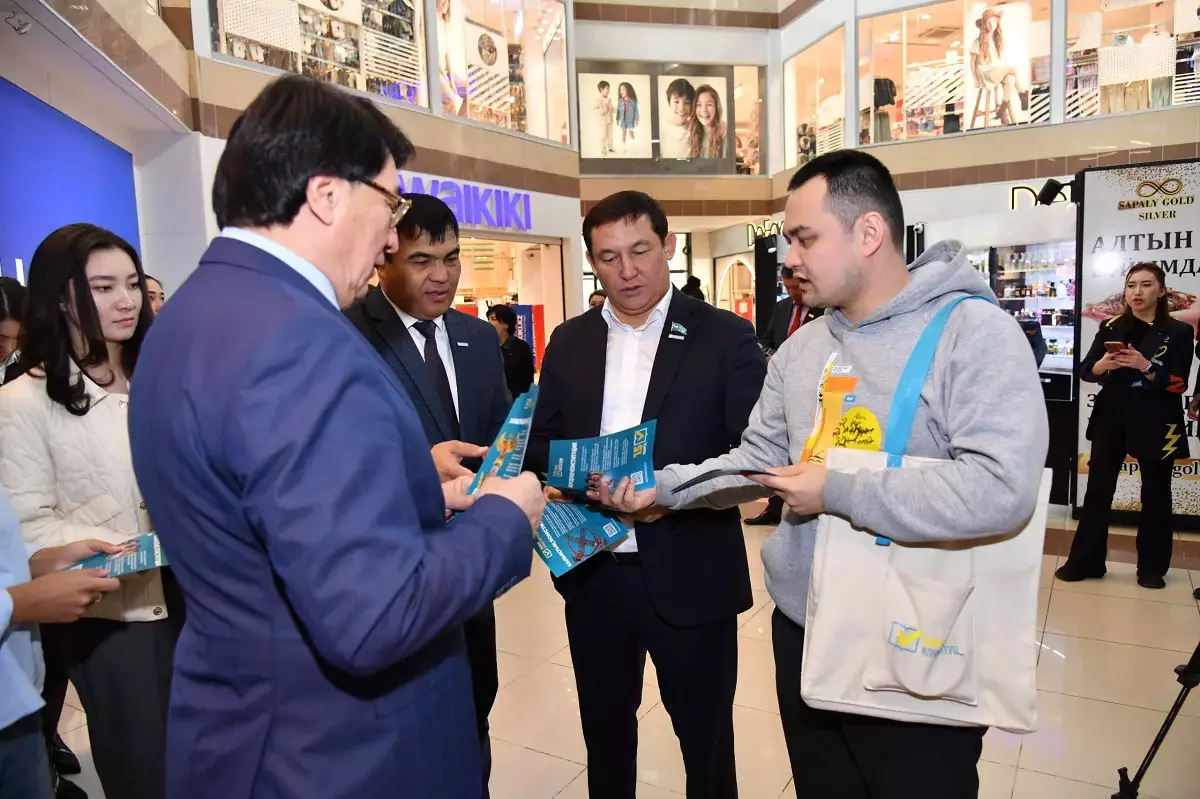 Саналы таңдау жасау үшін толық ақпарат алу маңызды