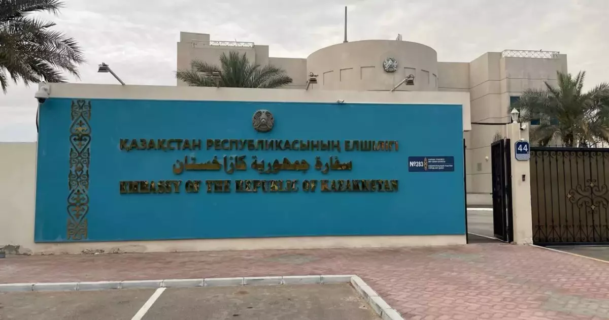  Елшілік БАӘ-де тұратын қазақстандықтарға үндеу жасады 