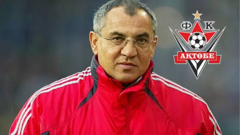 Неміс маманы «Ақтөбеге» келмейтін болды