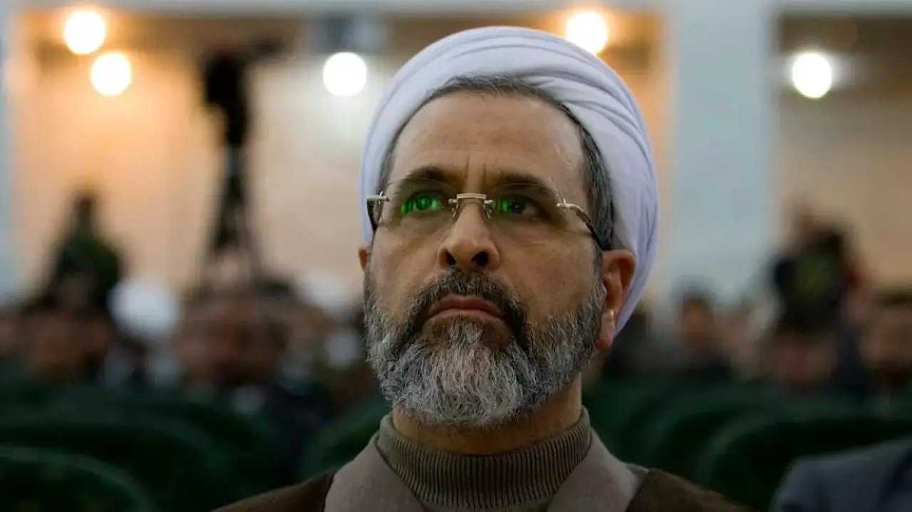 В Иране назначен и.о. верховного лидера