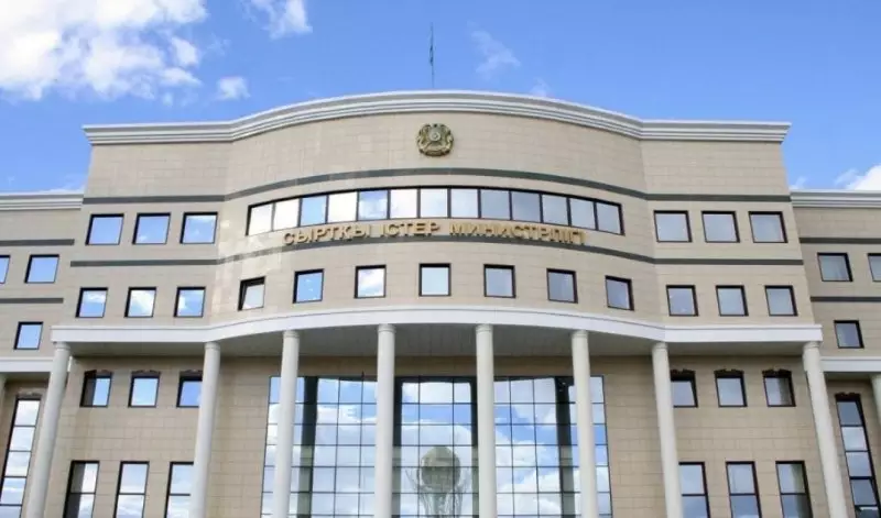 Пострадавших среди казахстанцев на Ближнем Востоке нет - МИД