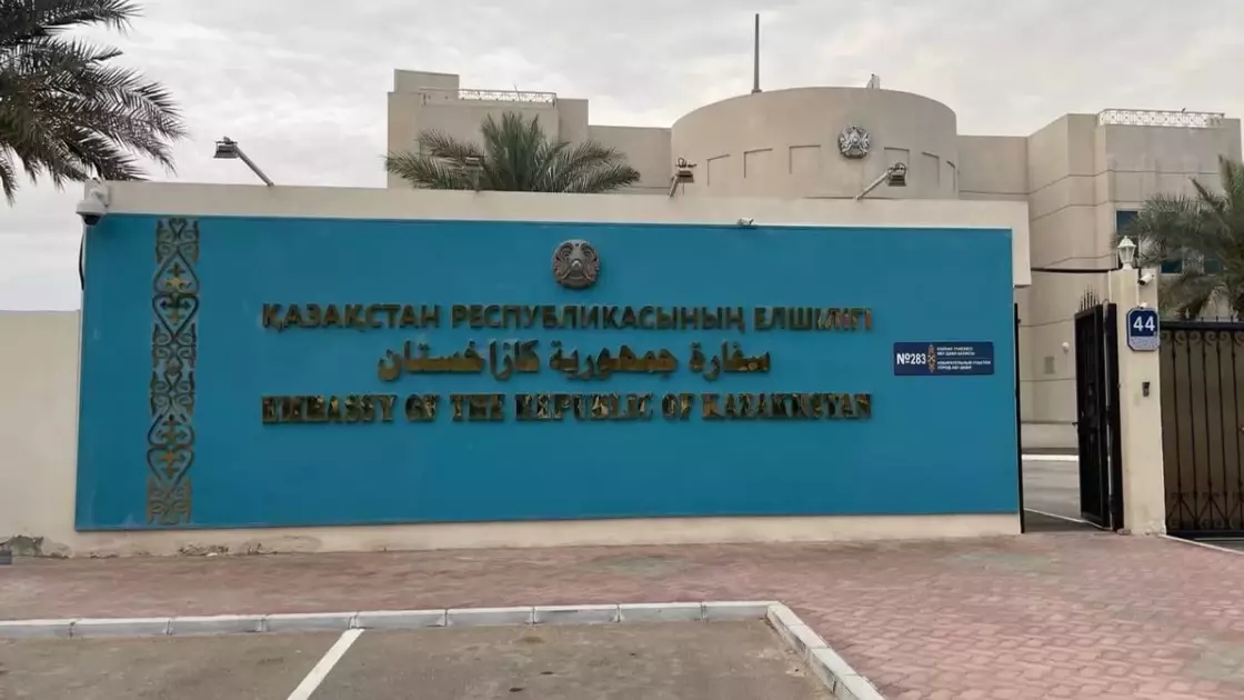 Таяу Шығыстағы ахуал: Қазақстанның БАӘ-дегі елшілігі маңызды мәлімдеме жасады