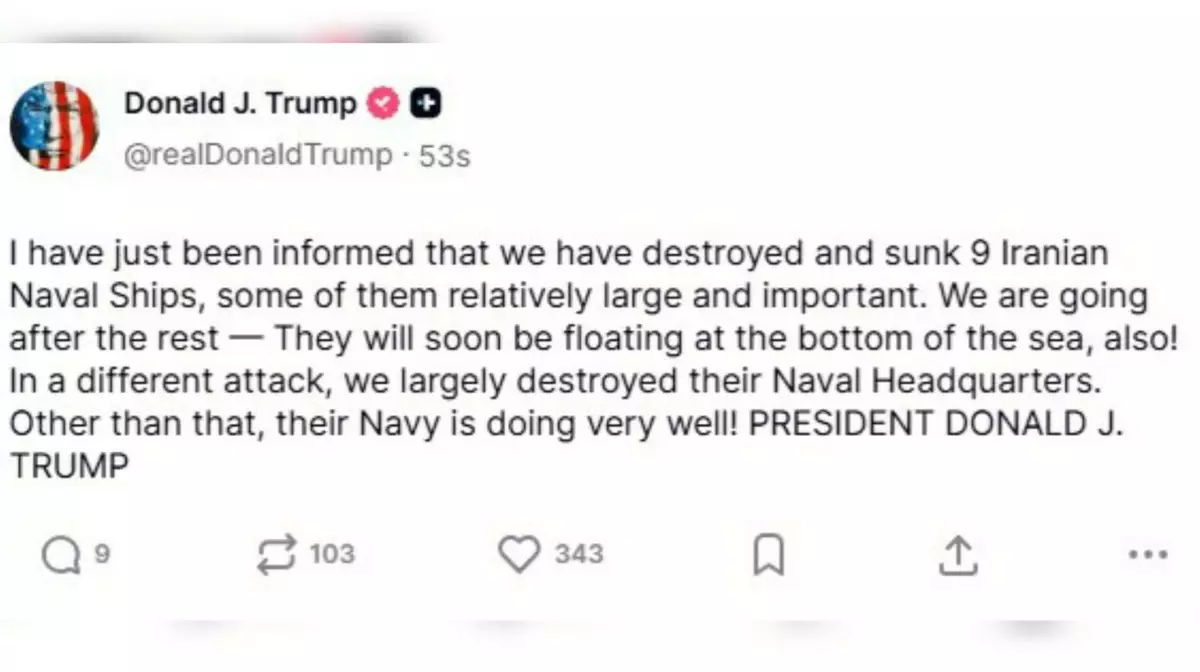 Трамп заявил об уничтожении девяти иранских военных кораблей и штаба ВМС Ирана