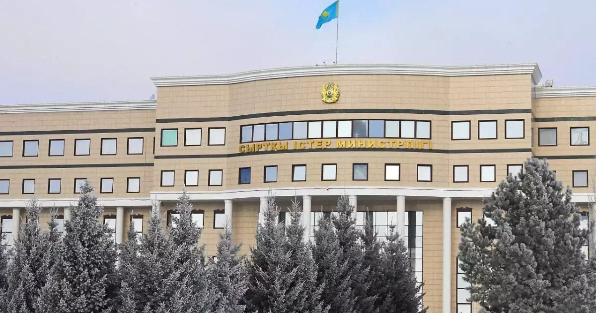 СІМ Таяу Шығыста қалған қазақстандықтарға қатысты мәлімдеме жасады