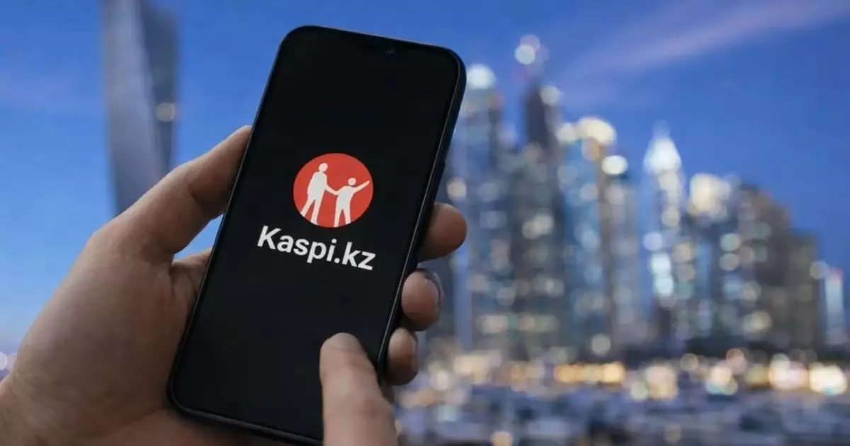  Kaspi.kz Таяу Шығыс елдерінде қалып қойған клиенттеріне қайтарымсыз ақша аударып бастады 