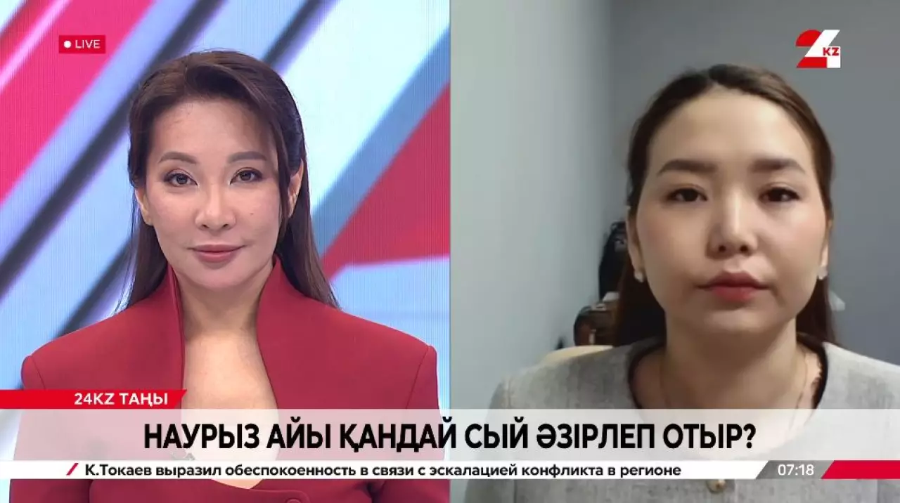 Израиль қалаларынан тыныштық кетті