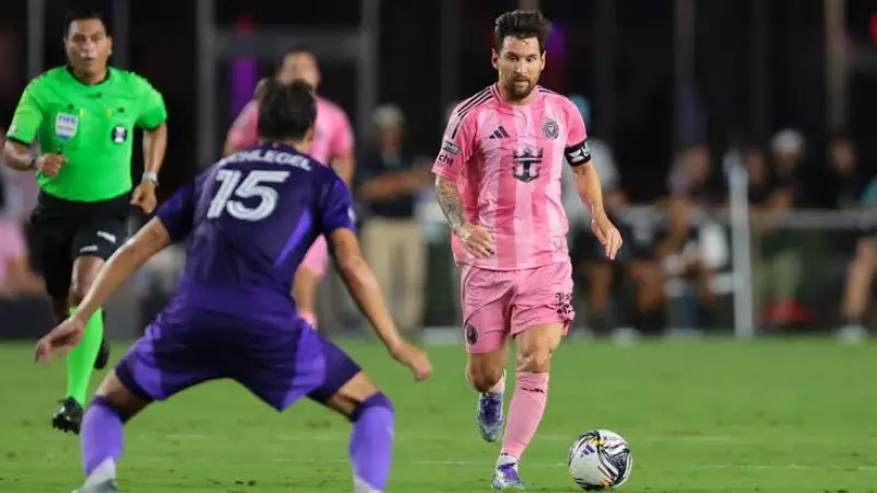 «Интер Майами» сырт алаңда «Орландо Ситиді» жеңді