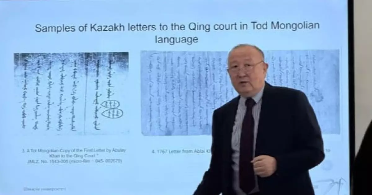  Абылай хан Цин империясына алым-салық төлеген бе? Семейде тарихи шындық айтылған ғылыми еңбек жарық көрді 