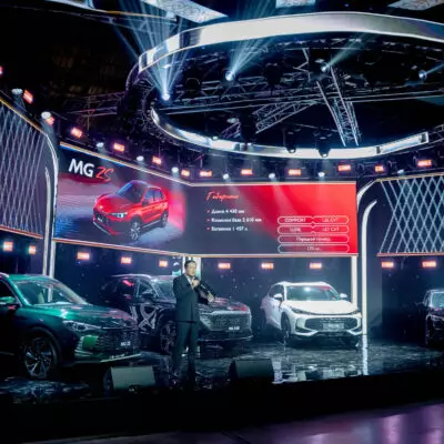 В Казахстане началось производство автомобилей бренда с вековым именем Morris Garages