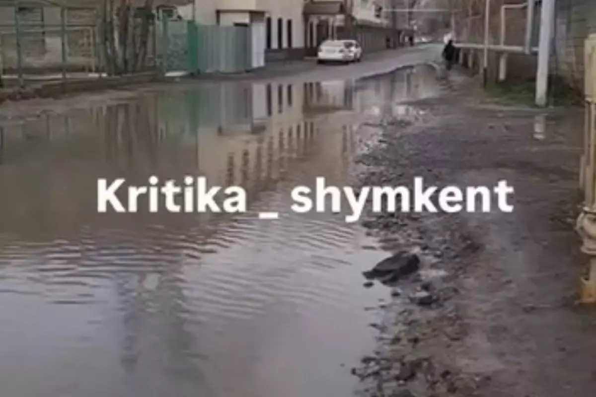 Шымкентте халық батпақ кешіп жүр