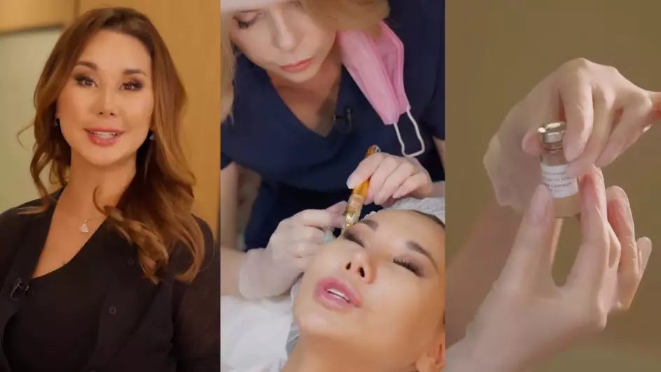 «Жас клеткаларымды алып, бетіме саламын»: Динара Сәтжан құпиясын ашты (ВИДЕО)