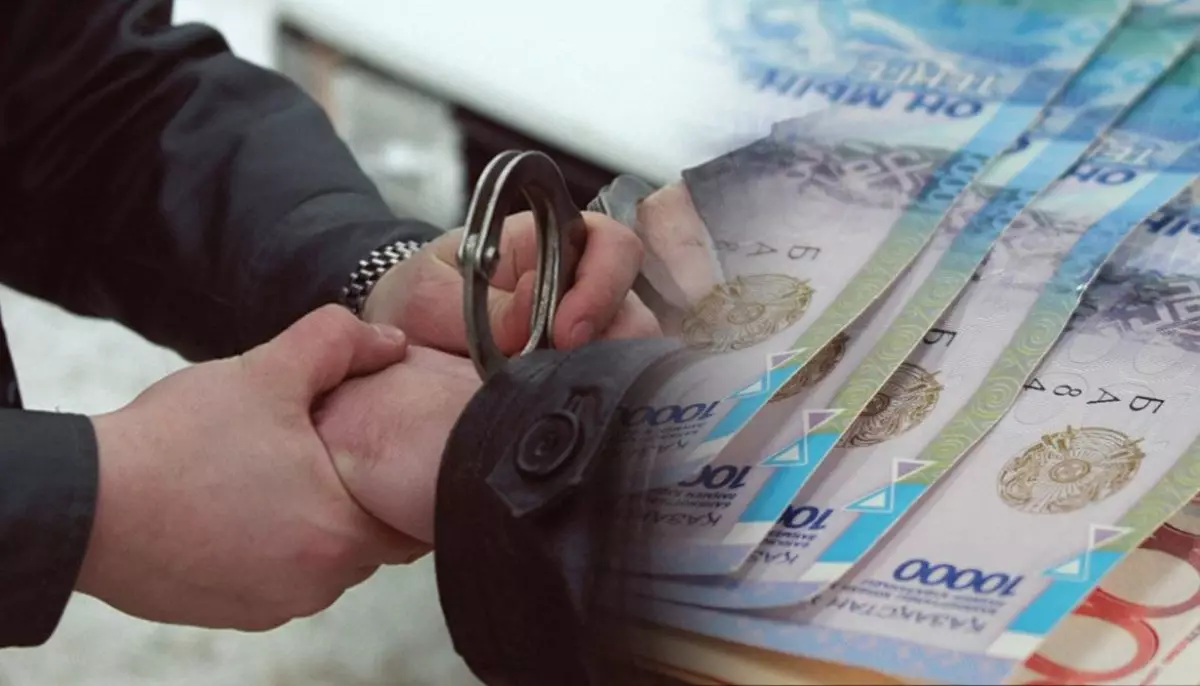 Бір пәтерді бірнеше рет сатқан. 8 млдр теңге шығын әкелген алаяқтық ісі сотта қаралады