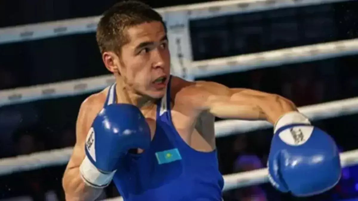 «Странджа кубогы–2026»: Қазақстан 4 алтынға қол жеткізді