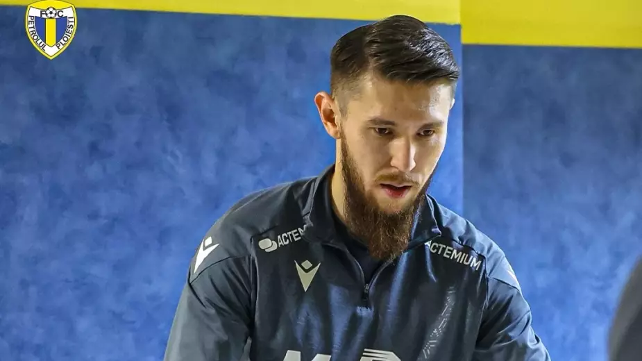 Футболист сборной Казахстана дебютировал в чемпионате Румынии