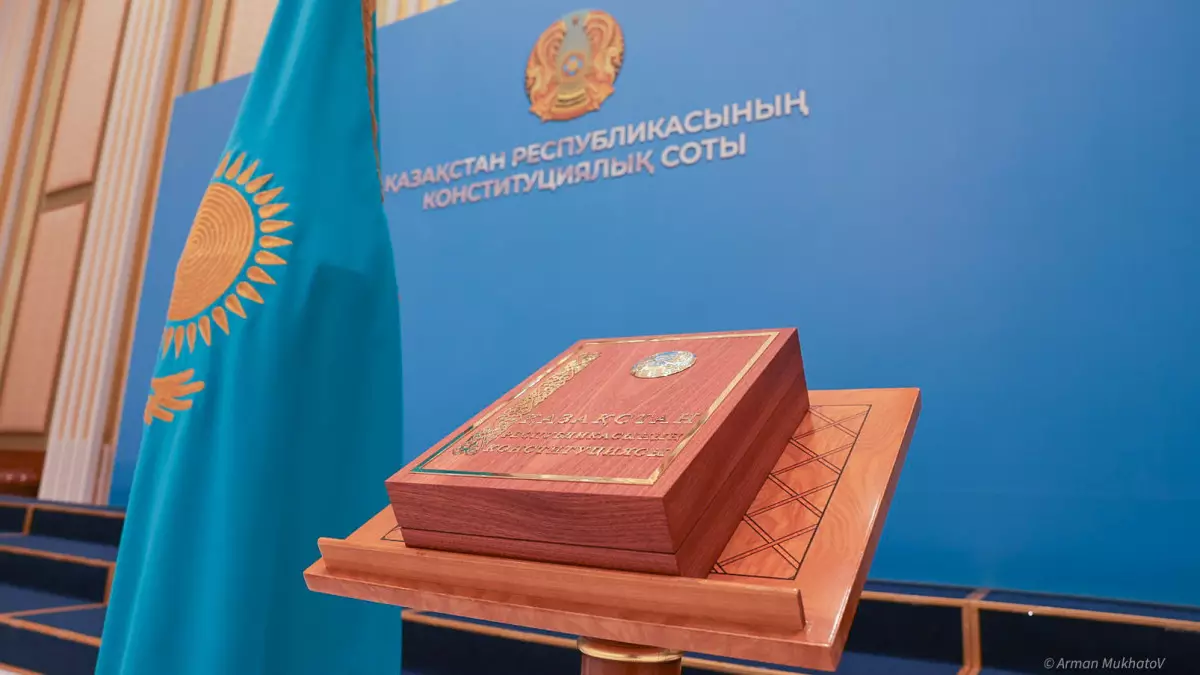 Аида Балаева: Зайырлы мемлекет – дінді жоққа шығару емес, жауапкершілік аясын айқындау