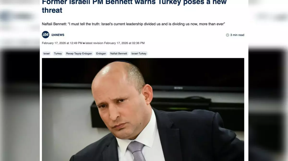 Бывший премьер Израиля требует жёстких мер против Эрдогана