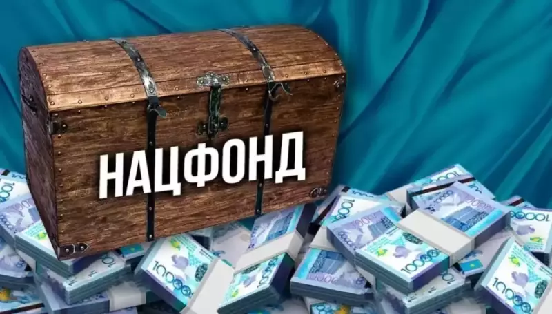 Из Нацфонда продали 400 млн долларов в феврале