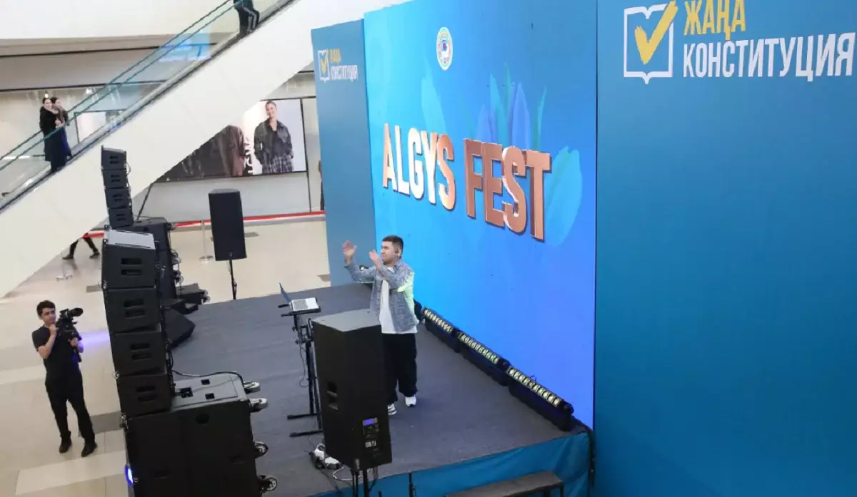 «ALGYS FEST» концерті аясында 5000-нан астам алматылық референдумды қолдады