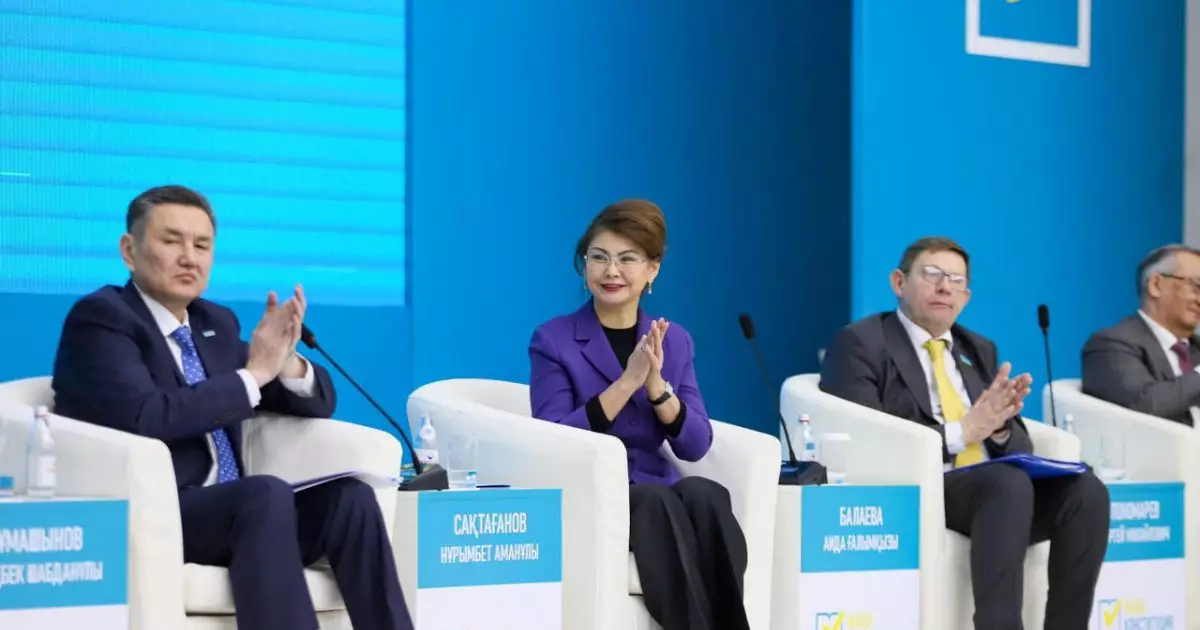  Өскемендегі жоғары оқу орнында жаңа Конституция жобасы талқыланды 