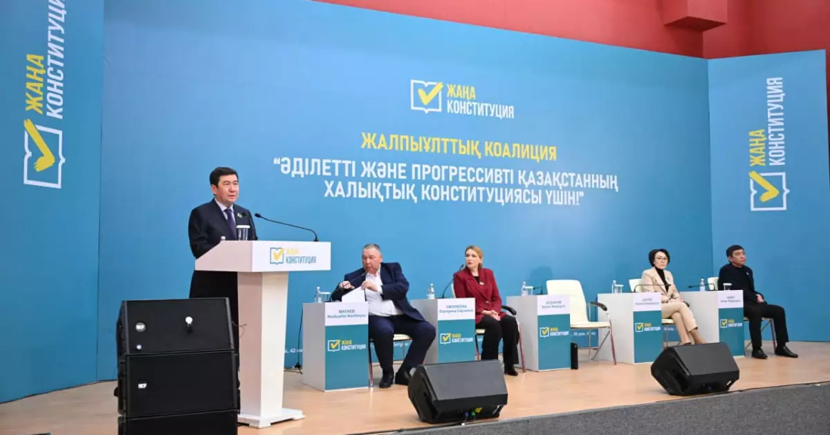   Коалиция: жаңа Конституция білім экономикасына көшу бағытын бекітеді   