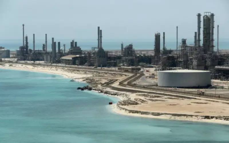 Крупнейший НПЗ в Саудовской Аравии приостановил работу после удара дрона