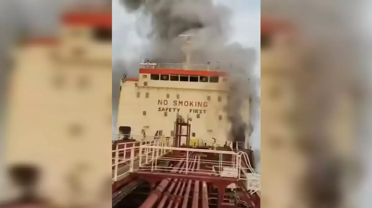 Иранский дрон атаковал танкер у берегов Омана