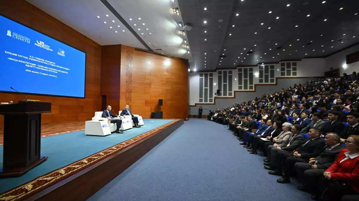 Мәулен Әшімбаев: Жаңа конституция жастардың әлеуетін ашудың берік негізін қалыптастырады