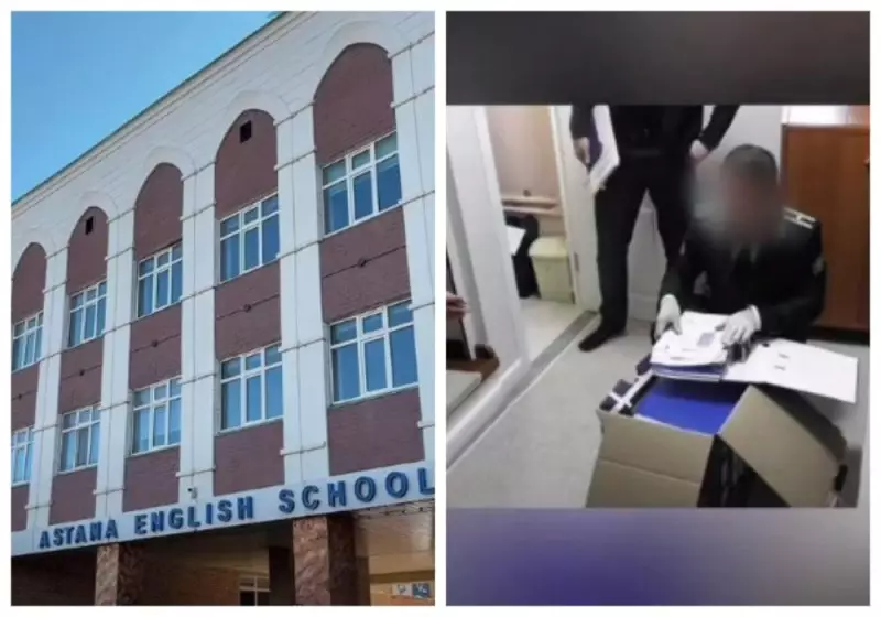 Директора элитной школы Астаны отправили в колонию за хищение сотен миллионов