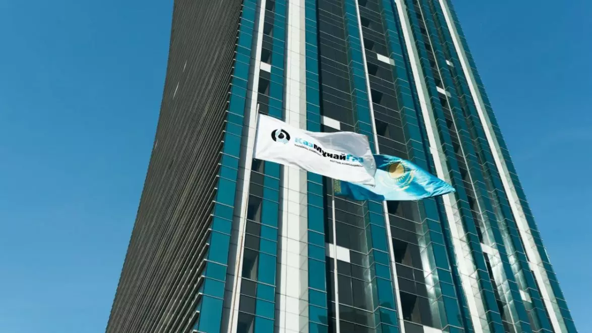 Акции «КазМунайГаза» выросли на фоне напряженности на Ближнем Востоке