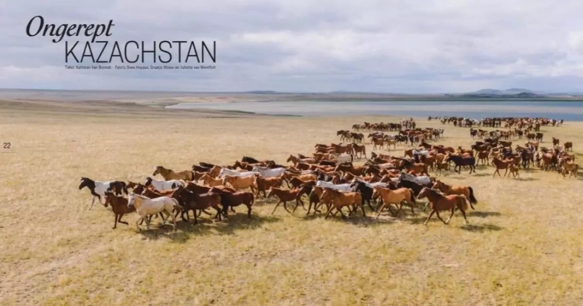  Еуропалық Porschist журналының Қазақстан туралы арнайы саны жарыққа шықты 