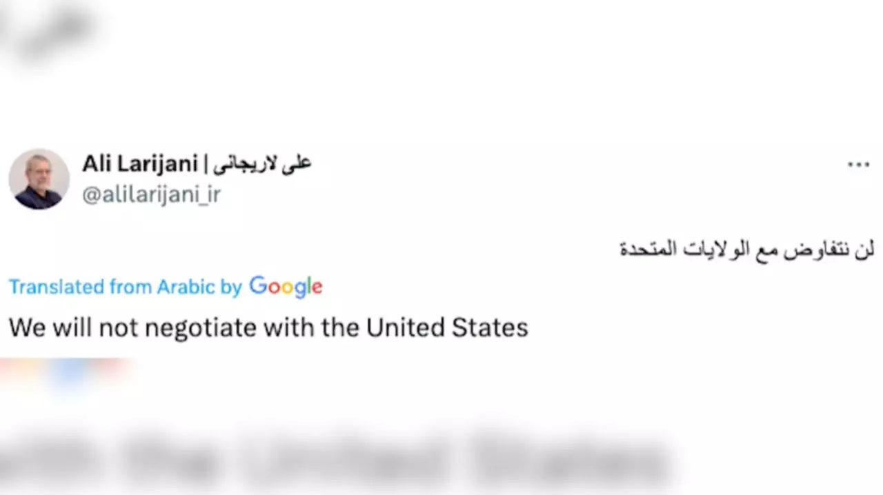 Иран: АҚШ-пен келіссөз жүргізбейміз