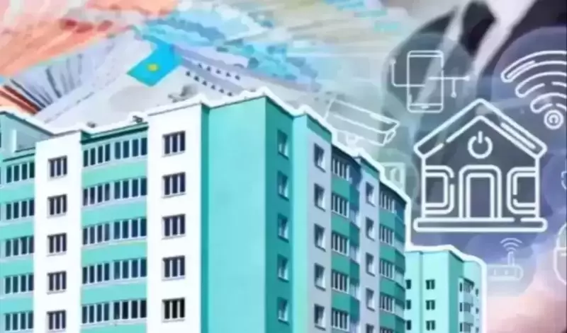 Как изменились цены на вторичное жильё в Казахстане