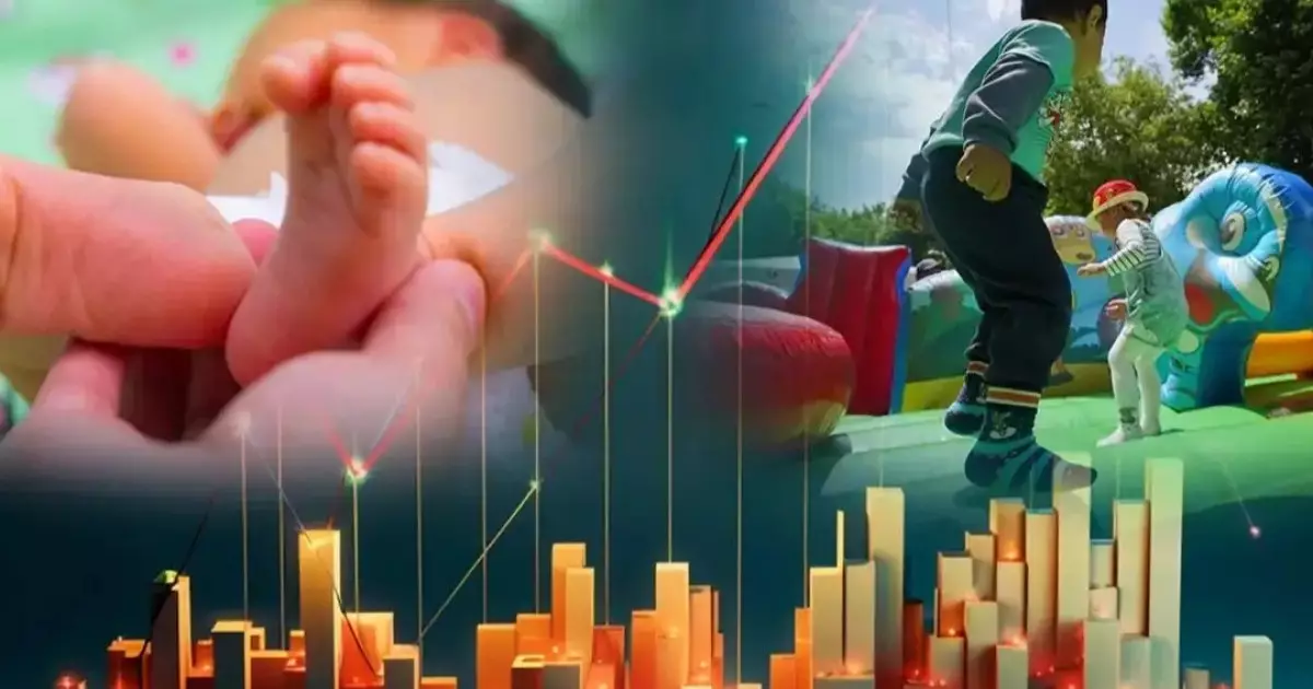  Қазақстан халқының саны 20,5 миллионнан асты 