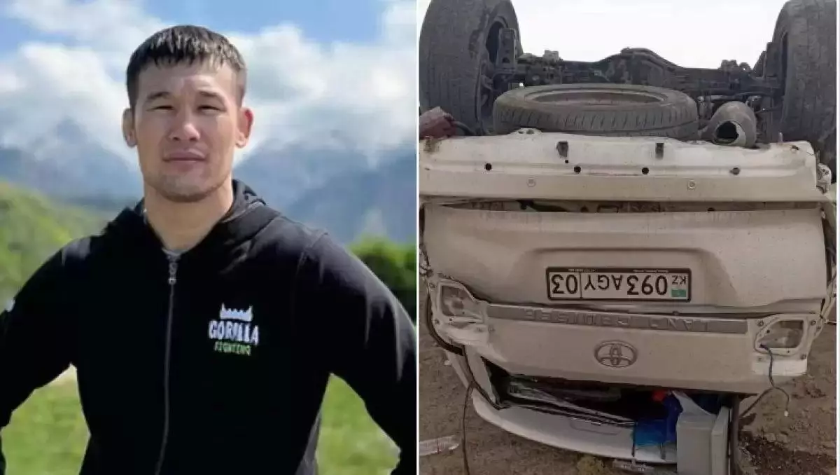 Шавкат Рахмоновтың әйелі қатысқан жол апаты бойынша істе жәбірленуші кешірім берді