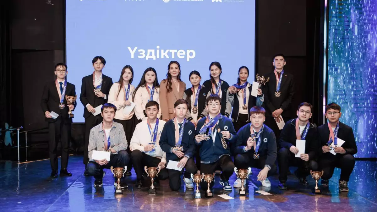 В Астане определили победителей республиканской олимпиады «Ана тілі»