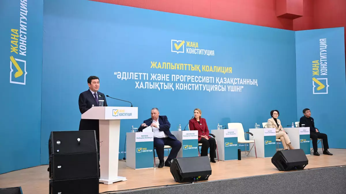 Көпжылдық мәселе шешілді: Маңғыстау жұртшылығы Президентке алғыс айтты