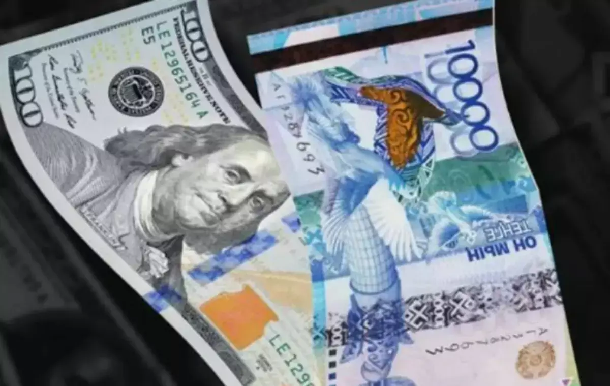 Нацбанк РК сделал заявление по курсу доллара: чего ждать казахстанцам в ближайшее время - новости на Lada.kz 02.03.2026