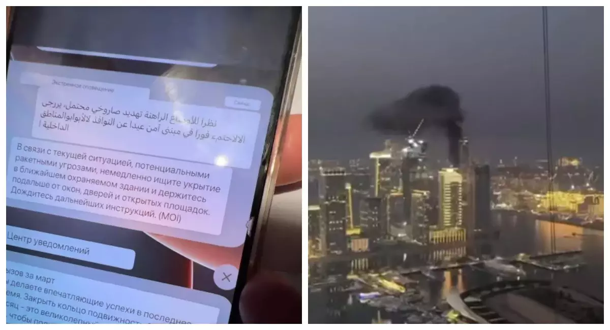 "Таңертең тағы да гүрсілден ояндық": 4 мыңнан астам қазақстандық Таяу Шығыстағы жағдайға байланысты елге қайта алмай отыр