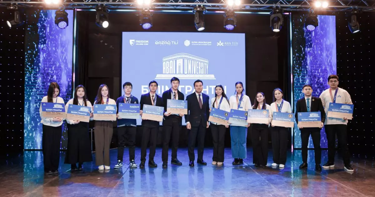  Астанада «Ана тілі» олимпиадасының үздіктері анықталды 