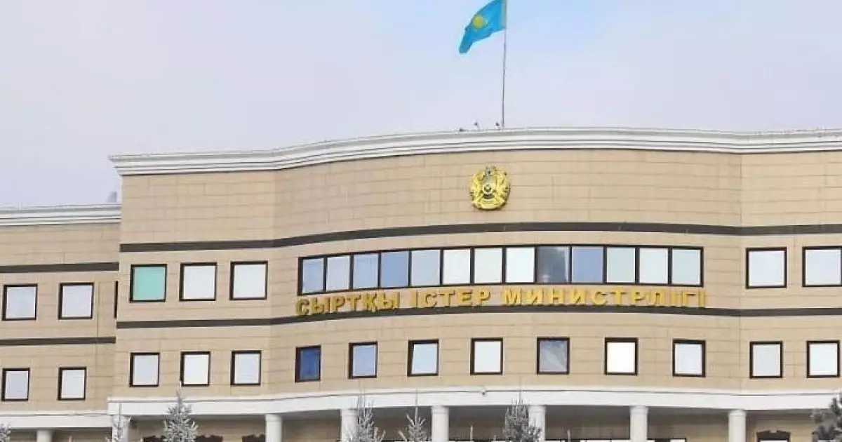  Қазақстан Иран халқына қаза тапқандарға байланысты көңіл айтты 