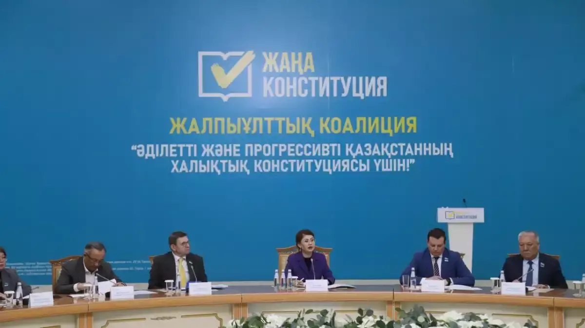 Аида Балаева: Жаңа Конституция жобасы меншік құқығын қорғауға бағытталған