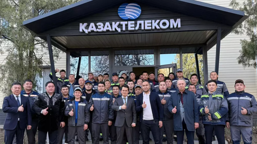 Коллектив “Казахтелекома“ запустил цифровую эстафету в поддержку новой Конституции 