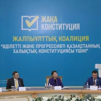 Курултай, экология и инвестиции в туризм: в Усть-Каменогорске обсудили проект Новой Конституции с представителями отрасли